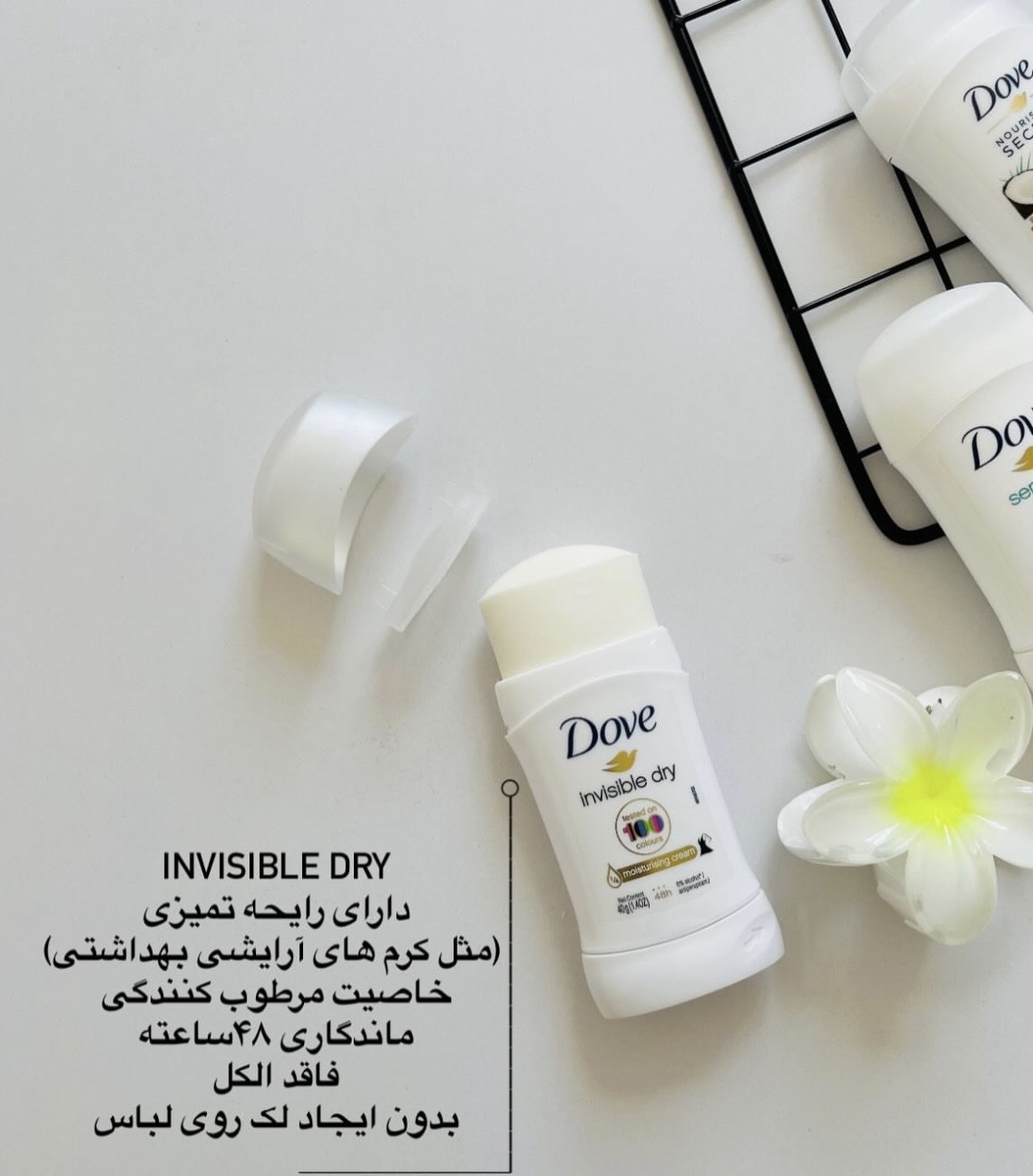 مام داو اورجینال رایحه ۱۰۰سفید